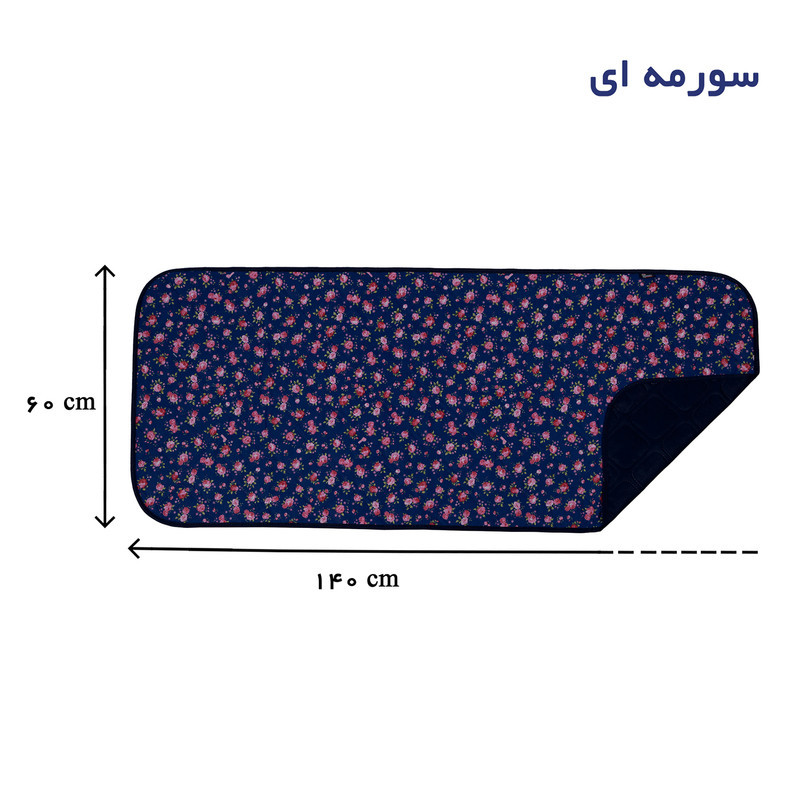 رطوبت گیر کنار سینک هومتکس مدل DDM4-G