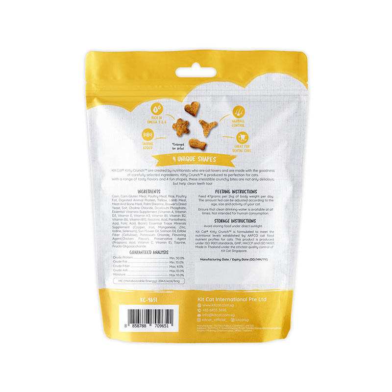 تشویقی بچه گربه کیت کت مدل Kitty Crunch طعم مرغ وزن 60 گرم