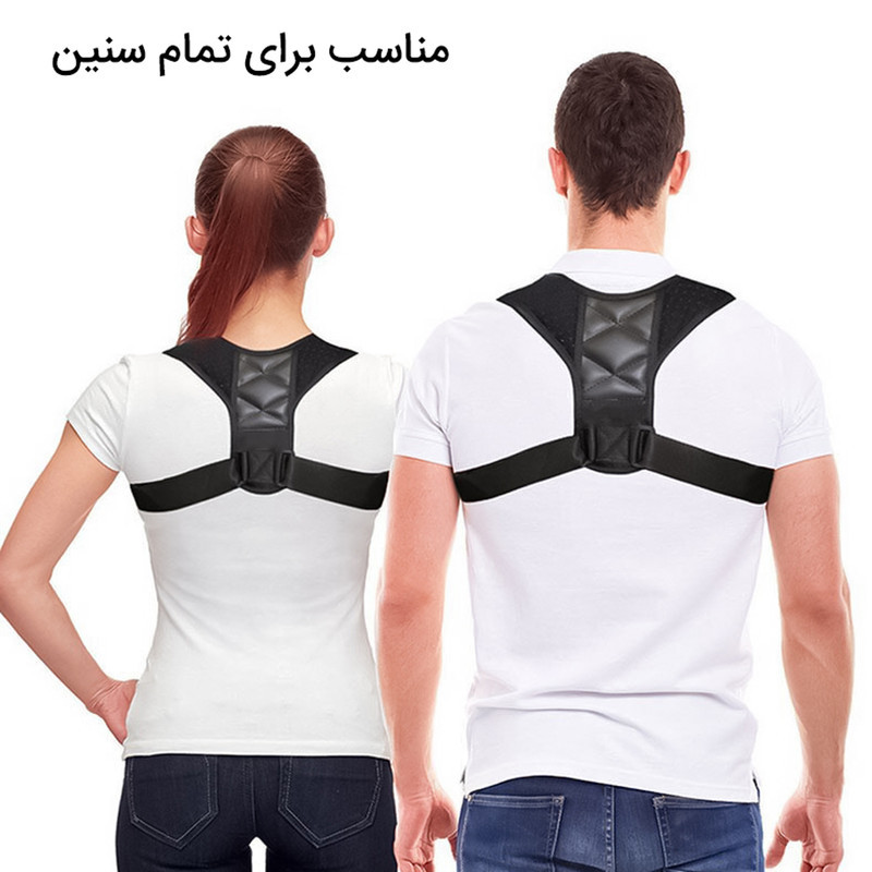 قوز بند پیکتت فاینو مدل RH58