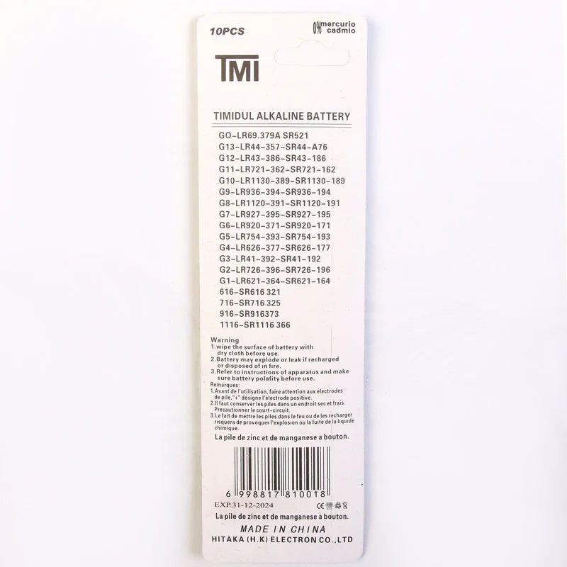 باتری ساعتی تی ام آی مدل AG1 LR621 364 بسته 10 عددی