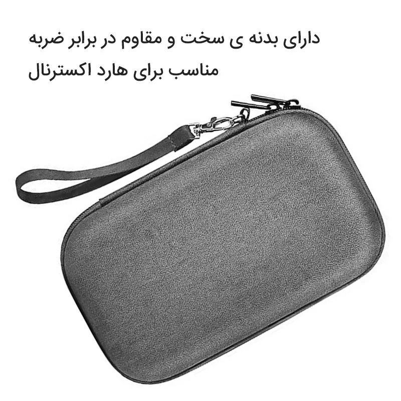 کیف هارد اکسترنال کوتتسی مدل 14020