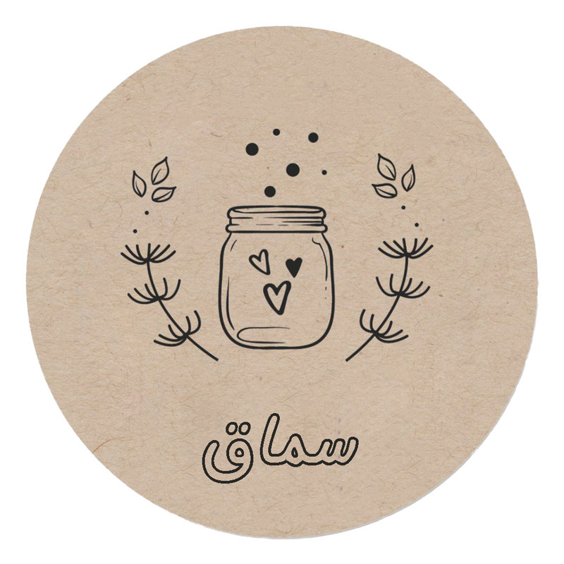 استیکر مدل ادویه و حبوبات بسته 54 عددی