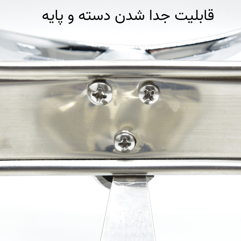 سوفله رزلند مدل قایقی کد PN 3