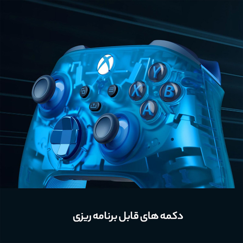 دسته بازی ایکس‌ باکس مدل Sky Cipher Special Edition