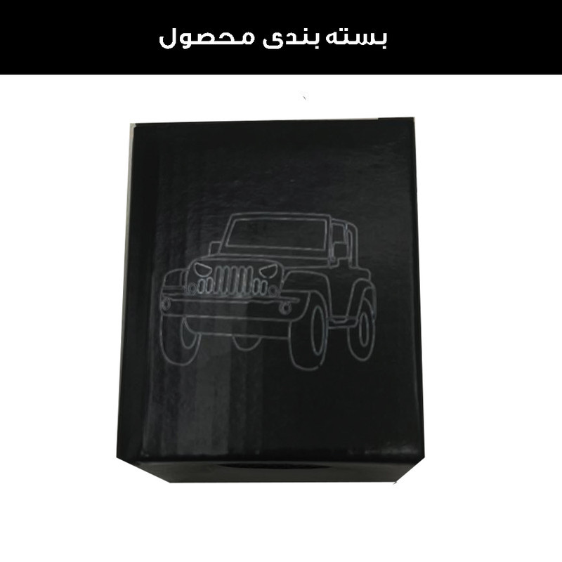پرژکتور دو کنتاکت خودرو طرح جغد بسته دو عددی