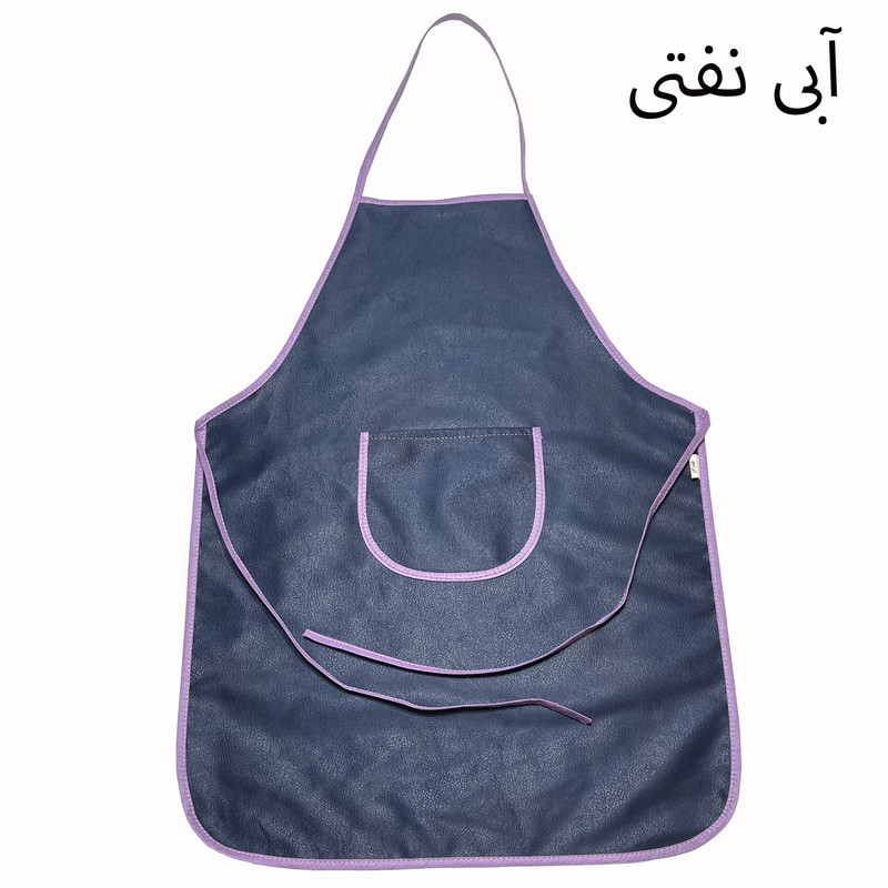 پیشبند آشپزخانه ترنم مدل 1103