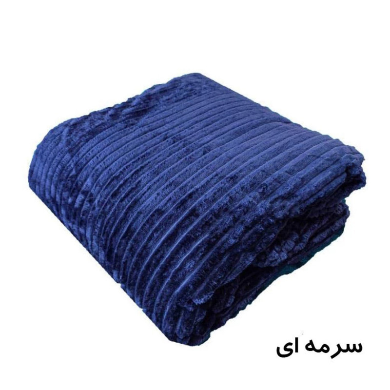 پتو مسافرتی شایسته مدل پلیسه کرکره ای سایز 160x205 سانتی متر