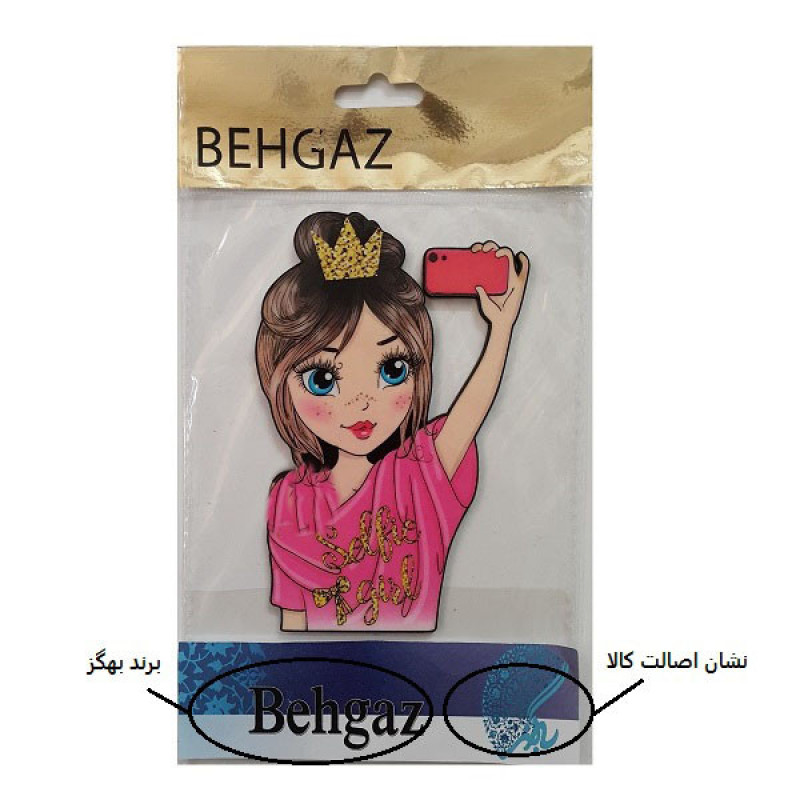 تاپر تزیین کیک به گز مدل پرنسس