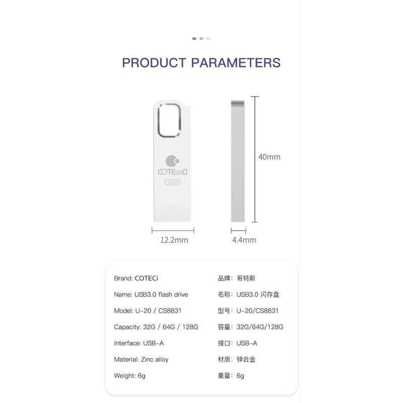 فلش مموری کوتتسی مدل CS8831 ظرفیت 128 گیگابایت