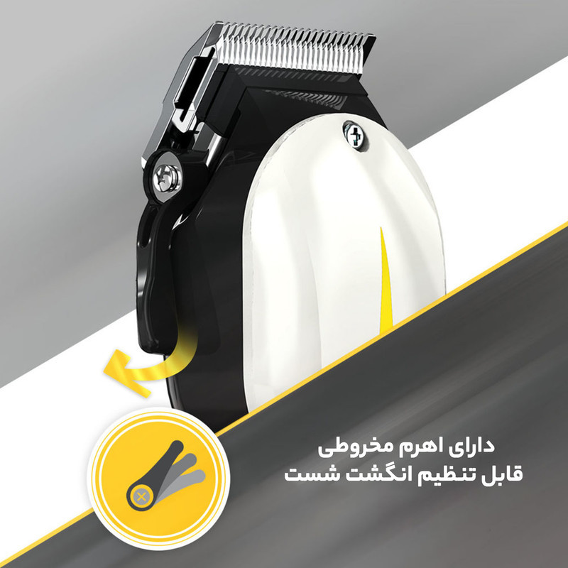 ماشین اصلاح موی سر و صورت وال مدل 08466-216H