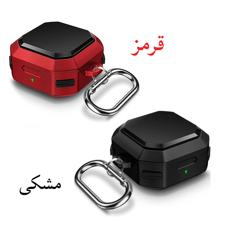 کاور مسیر مدل Eggshell Dual Color مناسب برای هدفون سامسونگ Galaxy Buds Live  Buds Pro  Buds 2  Buds 2 Pro