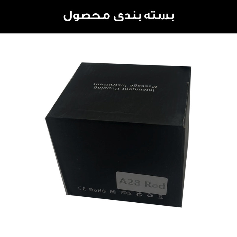 دستگاه بادکش برقی کد A28