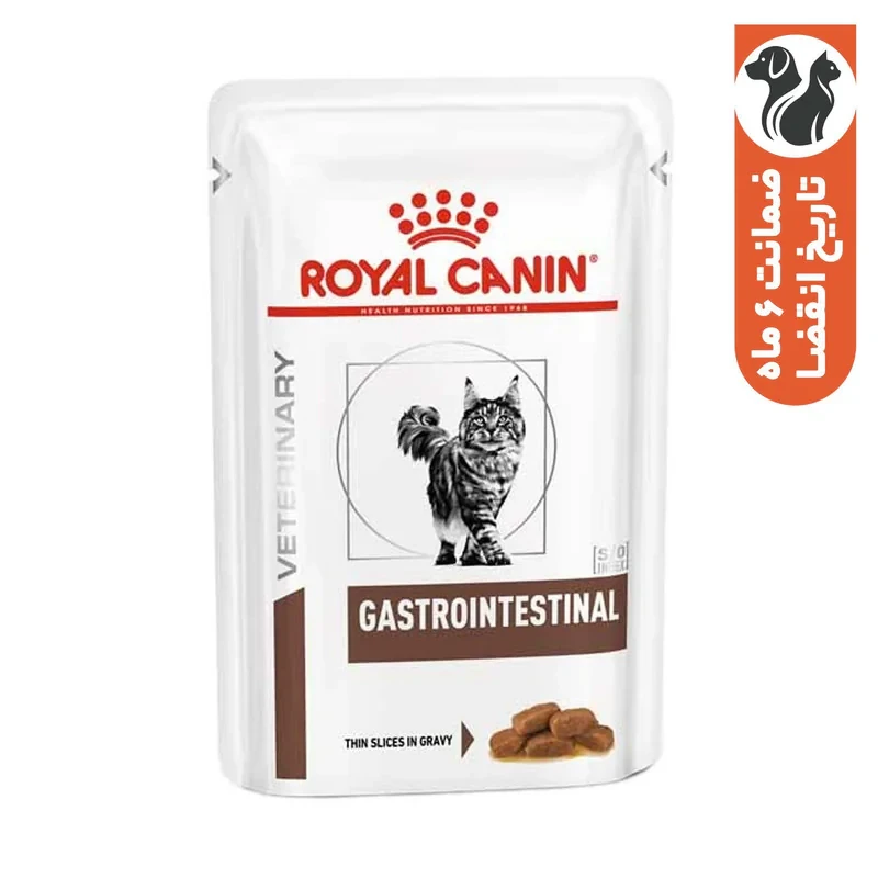 پوچ گربه رویال کنین مدل Gastrointestinal وزن 85 گرم