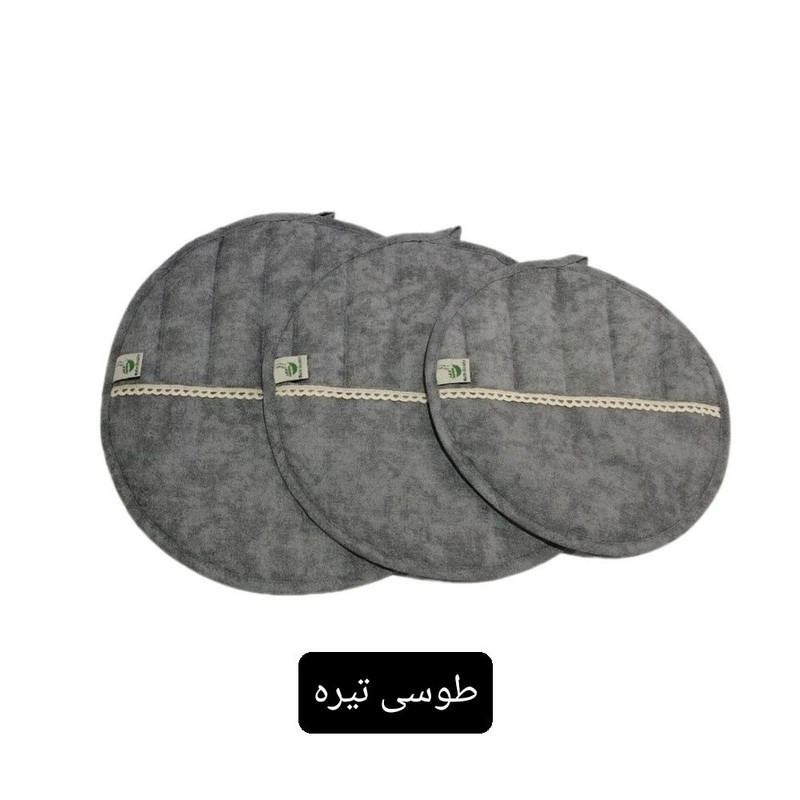 ست دم کنی مدل همتا کد 3214 مجموعه 3 عددی
