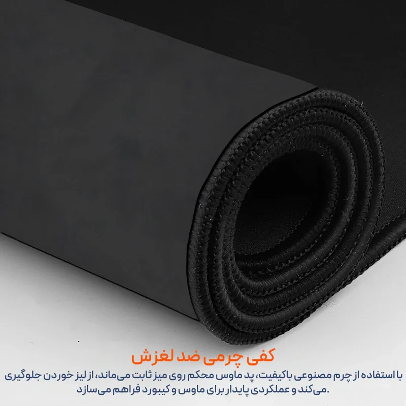 ماوس پد پِروین مدل DE-35 سایز 30*20 سانتی متر