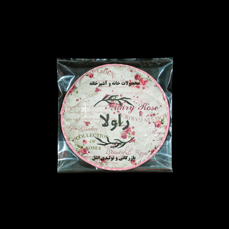 ست دمکنی 3 تکه راولا کد P321