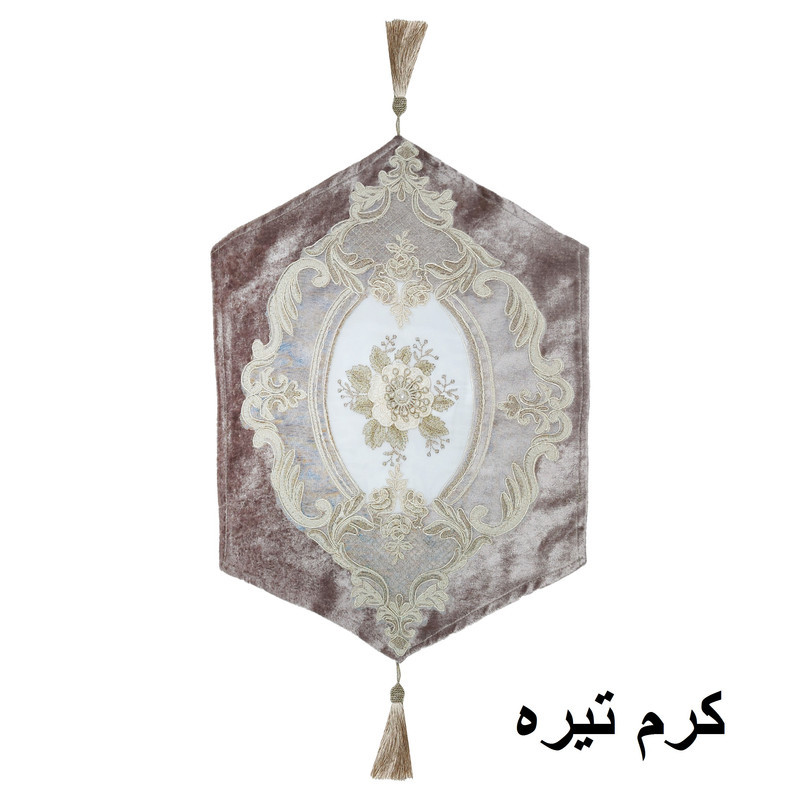 ست رومیزی 3 تکه مدل مخمل و تور دانتل لیدان