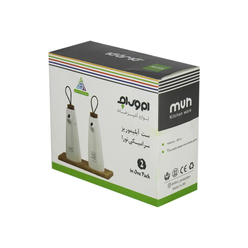 ظرف آبلیمو و روغن ام وي اچ گلس اند پلاستيكس مدل نورا مجموعه 3 عددی