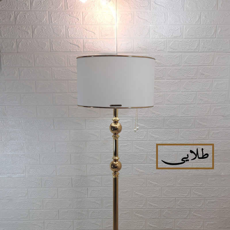 آباژور ایستاده مدل امیکا
