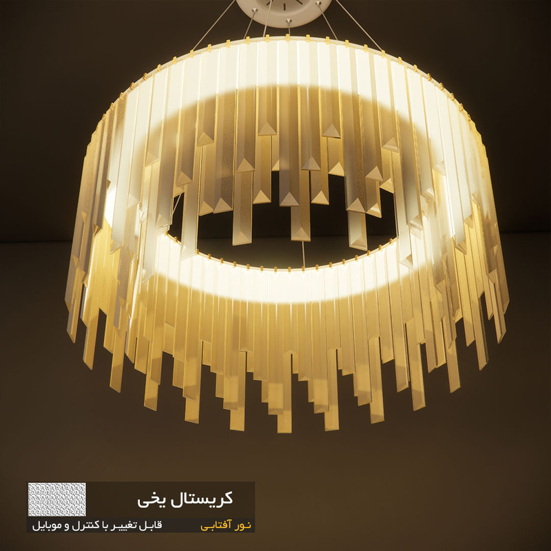 لوستر نورکیا مدل تک حلقه قندیلی کد 1R-55G