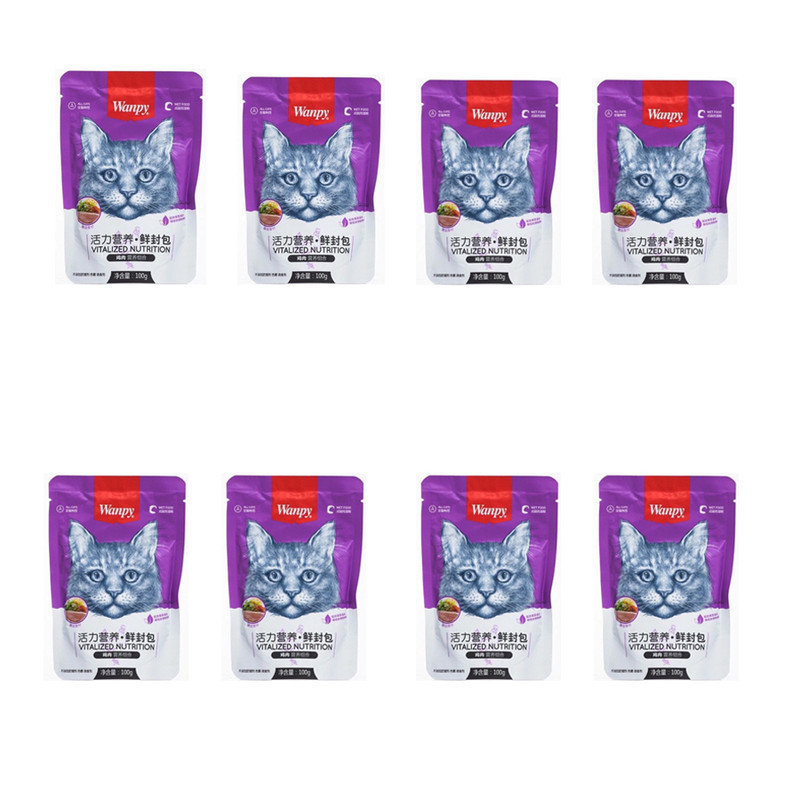 پوچ گربه ونپی مدل Vitalized Nutrition با طعم مرغ و سبزیجات 640 گرم بسته 8 عددی