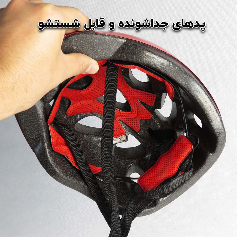 کلاه ایمنی دوچرخه مدل Sport کد 1361