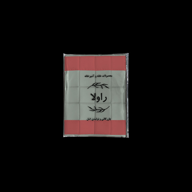 آبگیر کنار سینک راولا کد N206