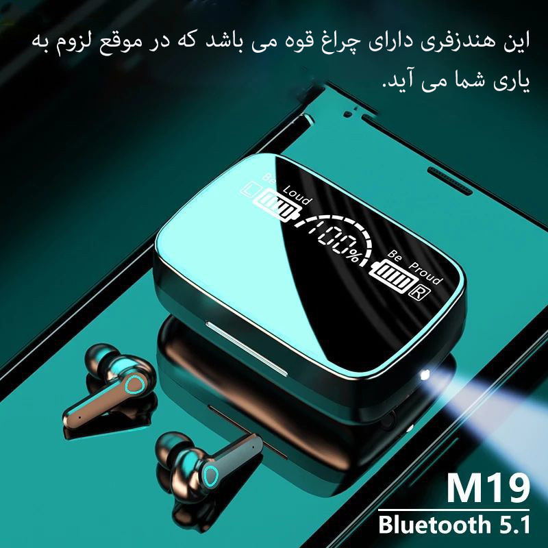 هدست بلوتوثی مدل  airpod - M19 -V5.3