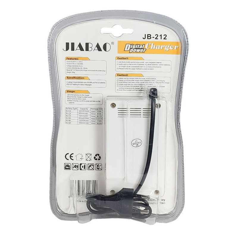 شارژر جیابائو مدل JB-212  کدAB402 به همراه باتری قلمی
