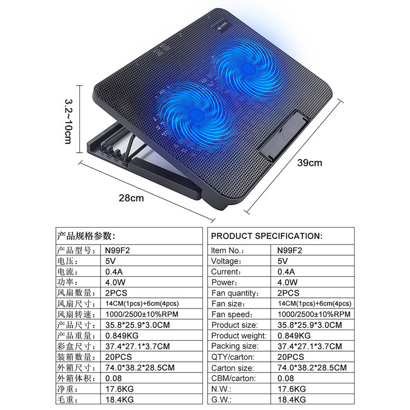 پایه خنک کننده لپ تاپ لوتوس مدل BLUE LIGHT GF212