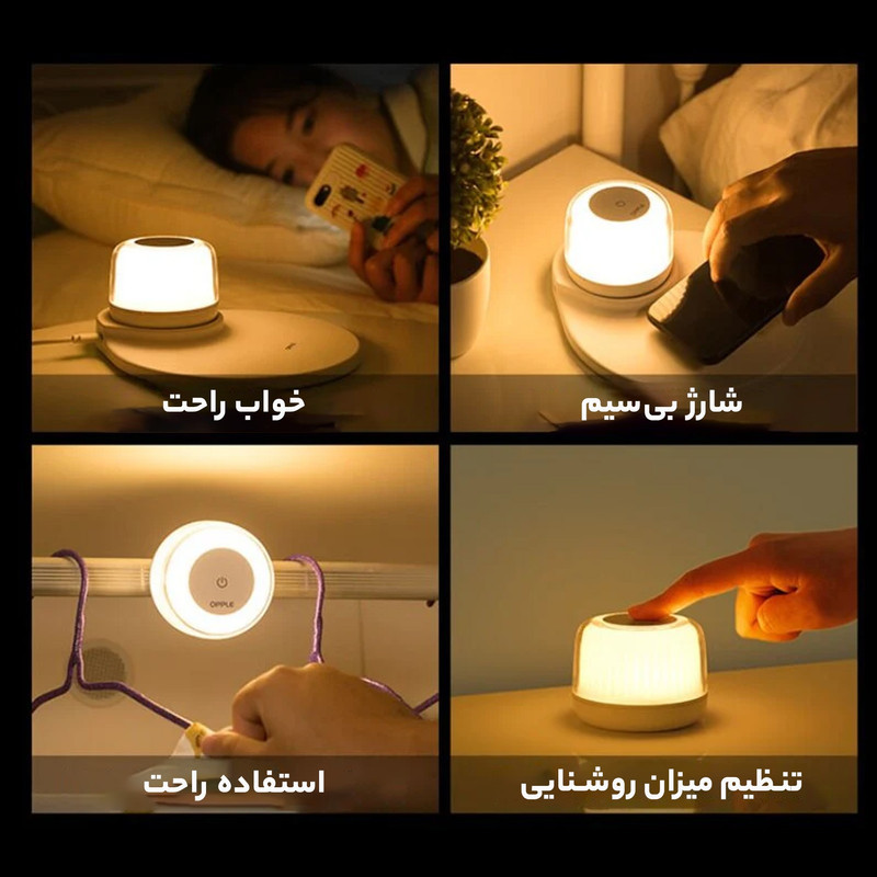 چراغ خواب مدل LED اسپیکردار کد Z01