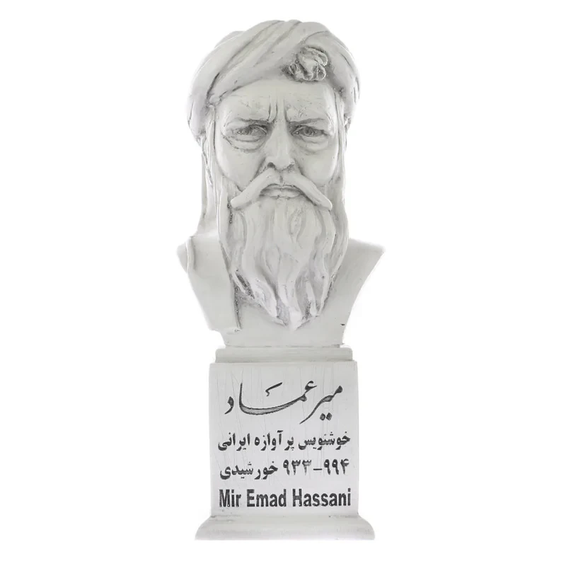 تندیس یادمان طرح میرعماد کد S174