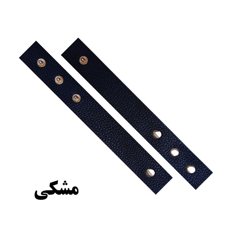 نظم دهنده سیم و کابل مدل C-200 مجموعه 2 عددی