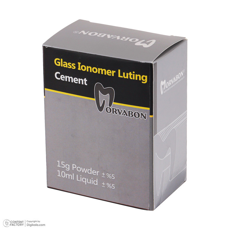 سمان گلاس یونومر مروابن مدل Glass lonomer بسته 2 عددی