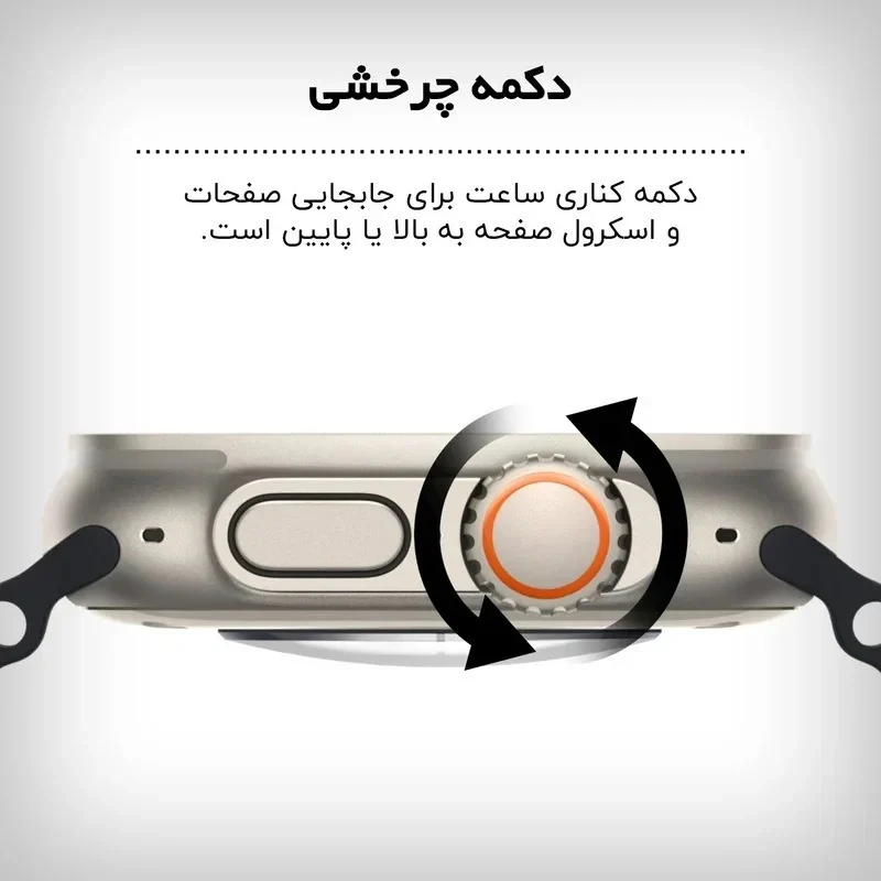 ساعت هوشمند 49 میلی متری مدل KW 3031 با بند سلیکونی