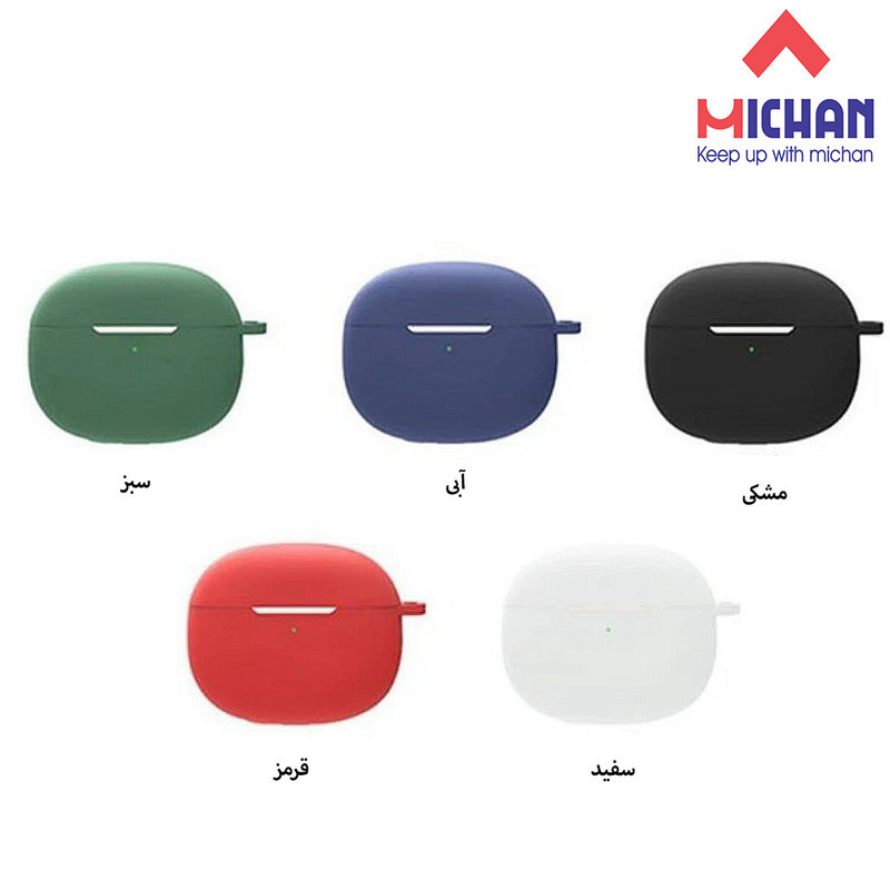 کاور میچان مدل Silicone مناسب برای هدفون شیائومی Redmi Buds 4 Pro