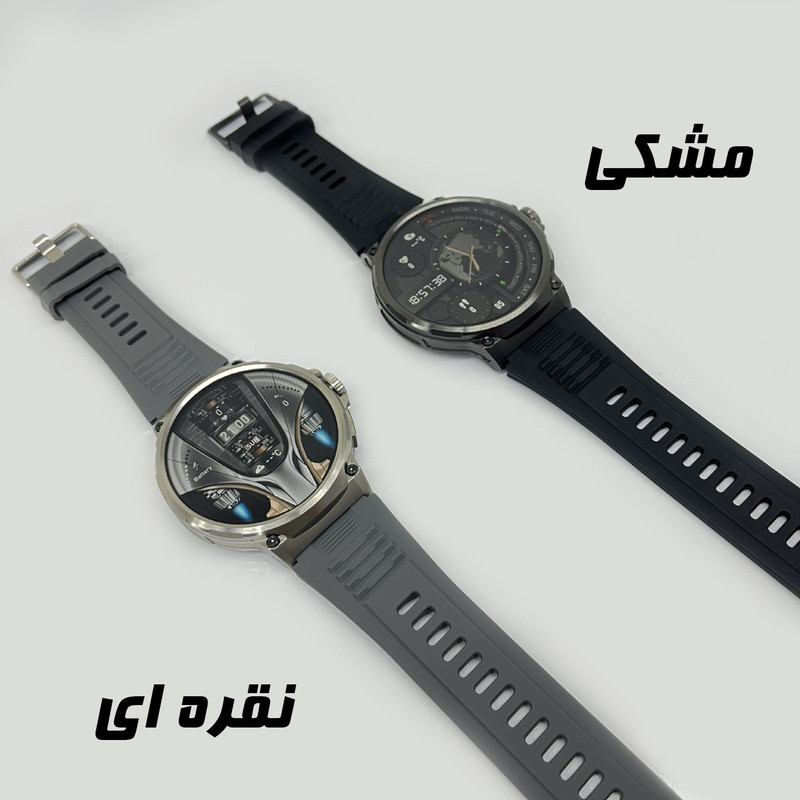 ساعت هوشمند هپی تاچ مدل V69 Big Screen