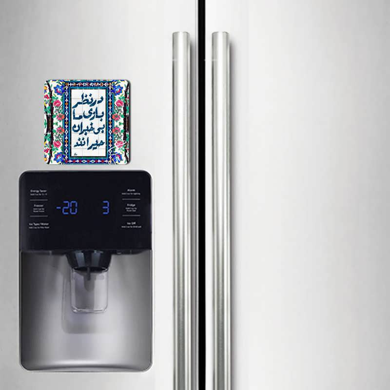 مگنت گالری باجو طرح شعر نوشته کد 59