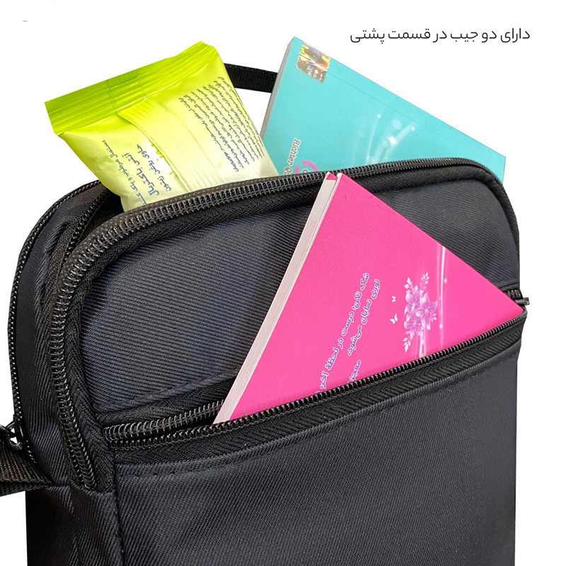 کیف لپ تاپ مدل EG-20 مناسب برای لپ تاپ 10 اینچی