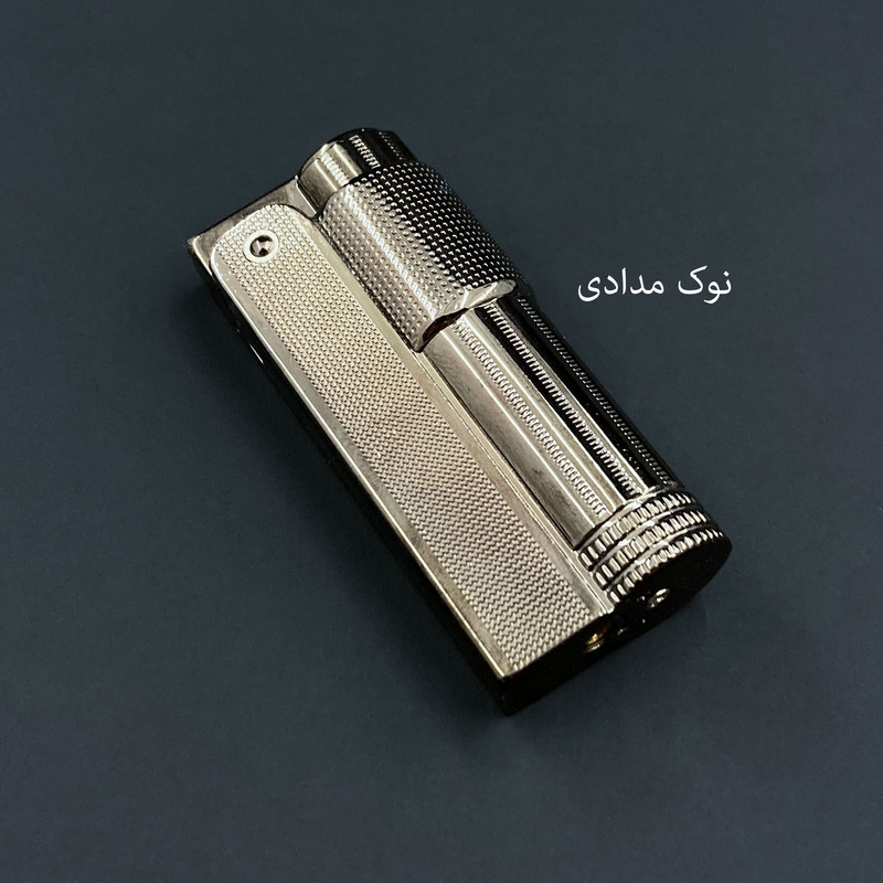 فندک مدل دوحالته استریم لاین کد DKD-1098