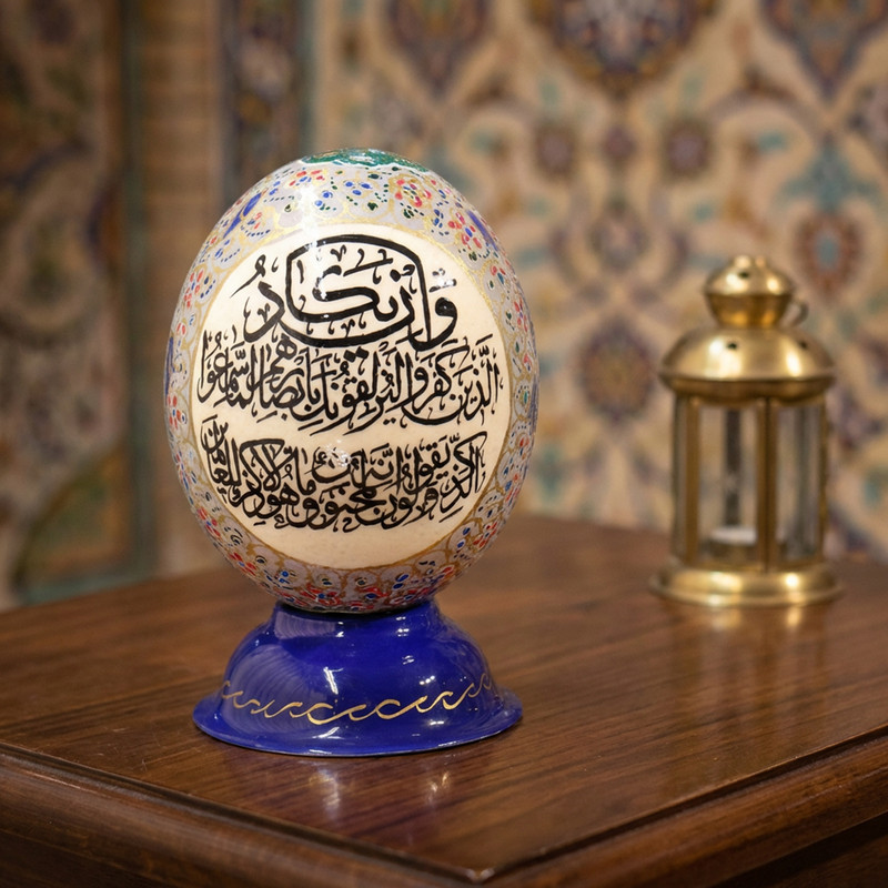 تخم شترمرغ تزیینی صنایع دستی فاخر مدل مگنت دار طرح آیه شریفه و إن یکاد کد Gray1913