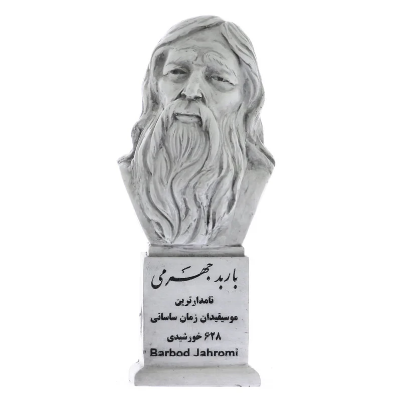 تندیس یادمان طرح باربد جهرمی کد S242