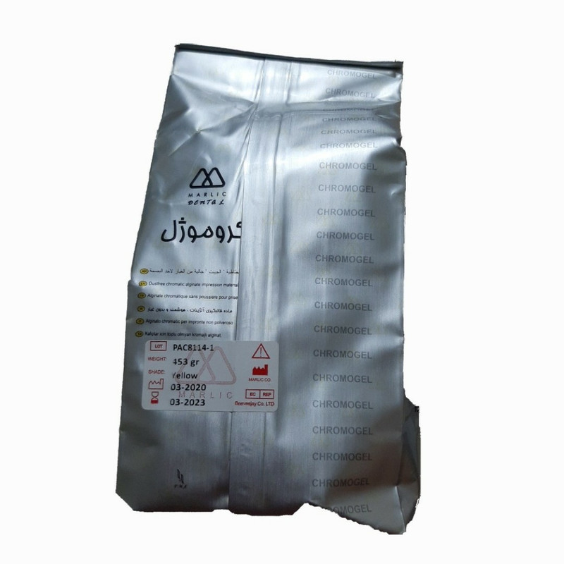 مجموعه قالب گیری مدل آلژینات کروموژل وزن 450 گرم
