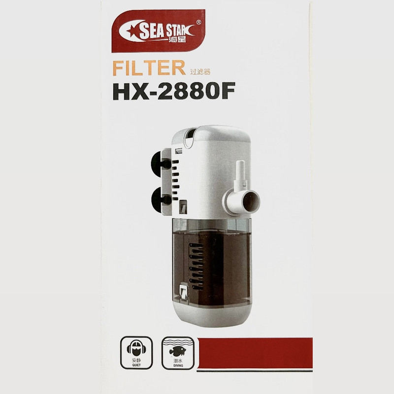 فیلتر داخلی آکواریوم سی استار مدل HX-2880F