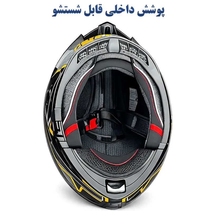 کلاه کاسکت فک متحرک ریما مدل NP-900