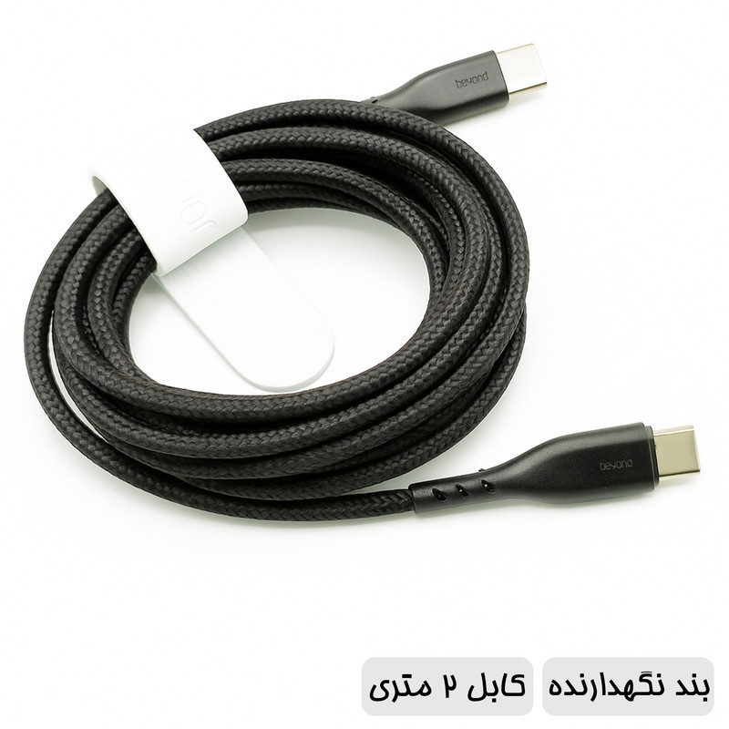 کابل USB-C بیاند مدل BCC-402KF CHARGE طول 2 متر