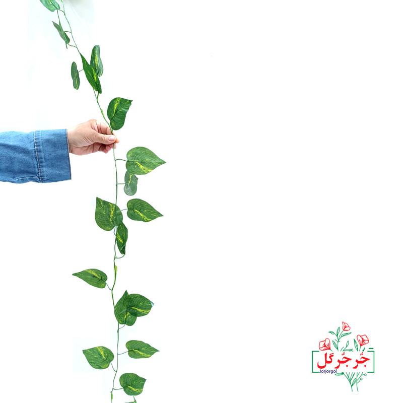 گل مصنوعی جُرجُرگل مدل ریسه برگ نخی پتوس بسته 6 عددی