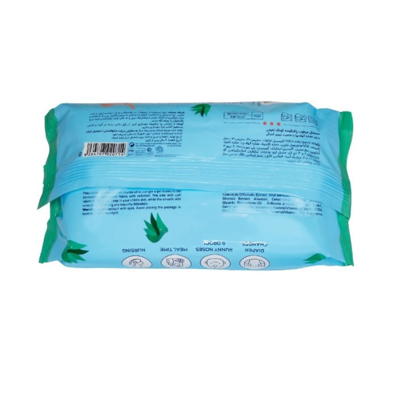 دستمال مرطوب کودک مدل aloe vera بسته 60 عددی
