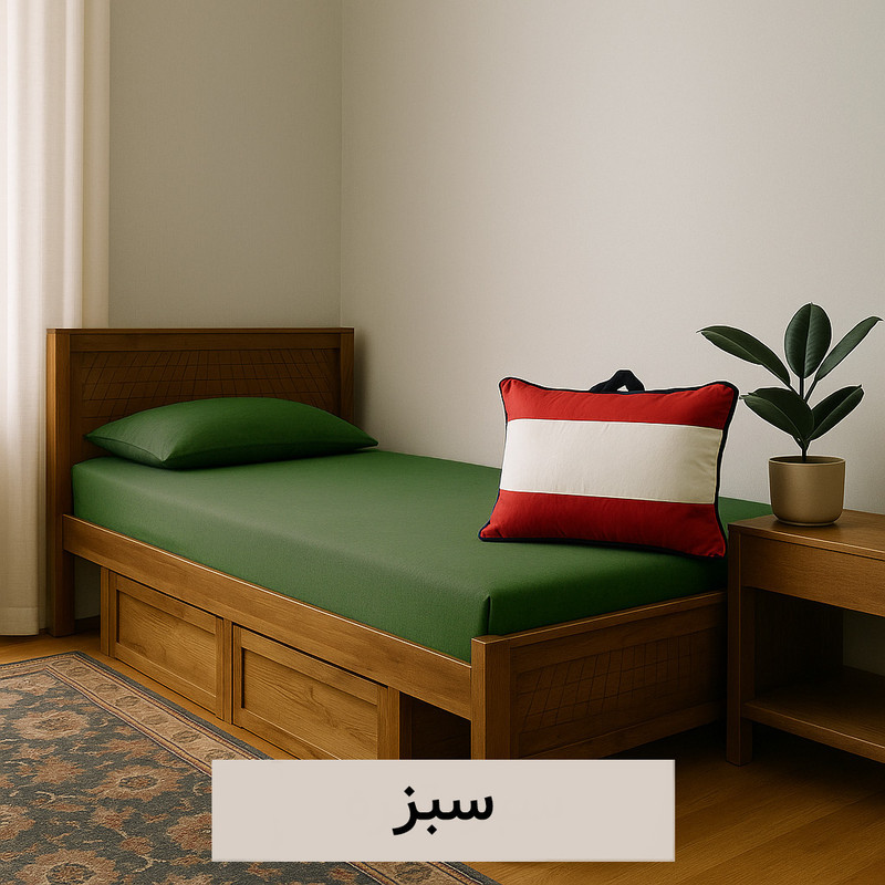 سرویس ملحفه 1 نفره 3 تکه کوکو جم مدل روبن