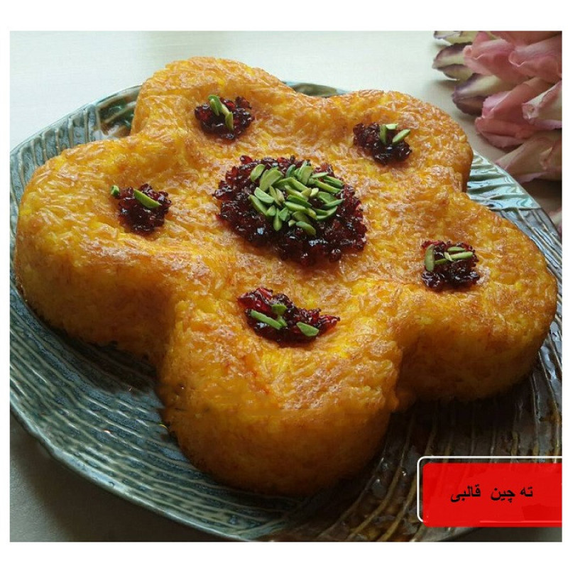 ظرف پخت به گز مدل کته و ته چین طرح گل